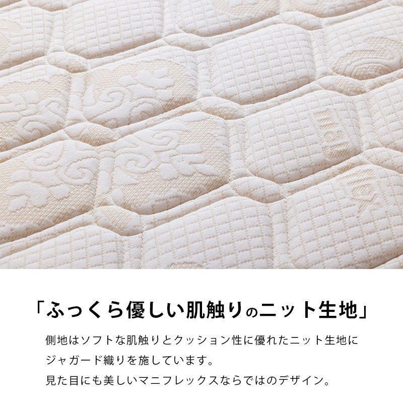 厚み約16cm 圧縮