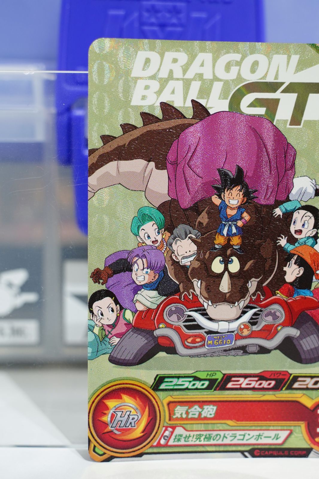 MM1弾 サンプルカード 6枚セット　スーパードラゴンボールヒーローズ カードダスドットコム 公式サイト | 商品情報 - スーパー