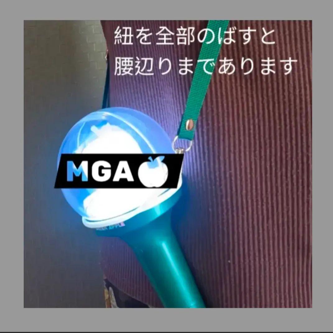 2つセット♡Mrs.GREEN APPLE好きな方♡向け りんご棒 ショルダー