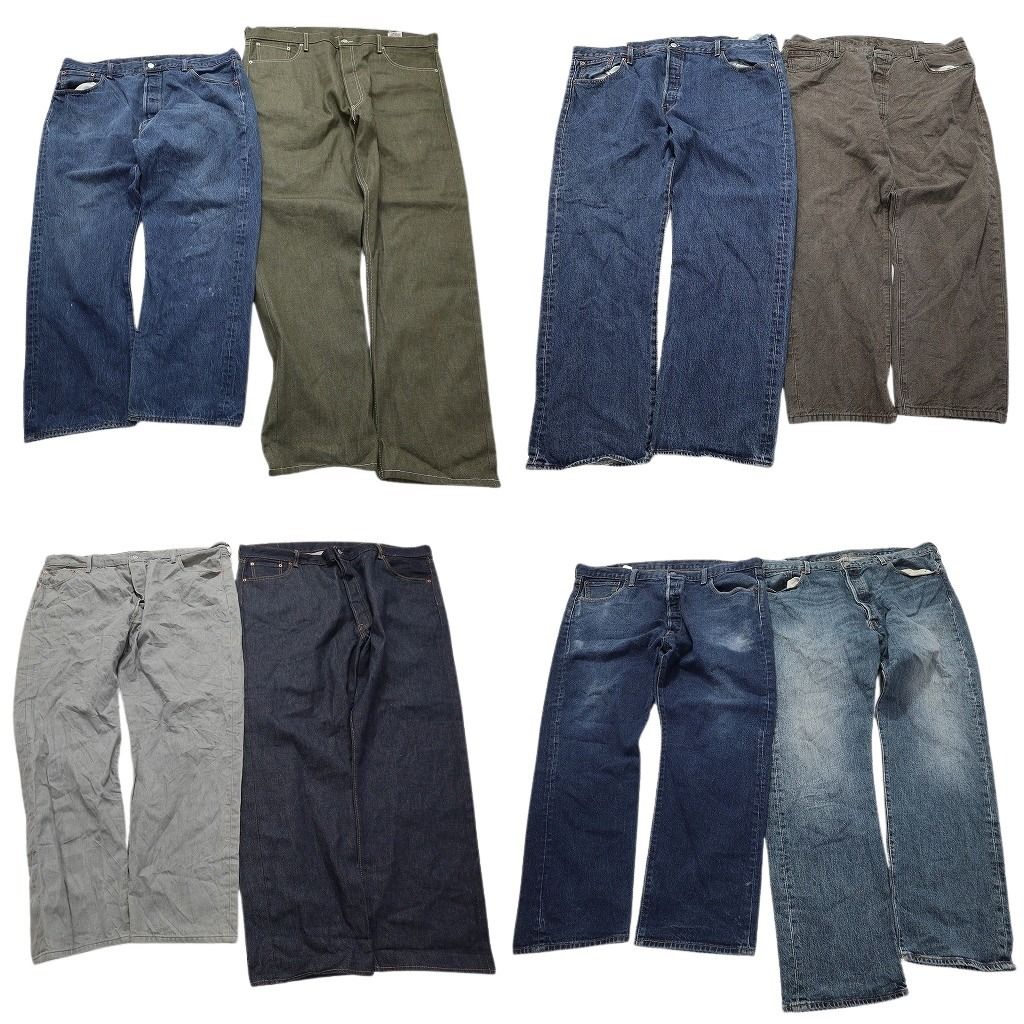 古着卸 まとめ売り リーバイス 501 デニム パンツ 8枚セット (メンズ 46 /44 /42 ) インディゴブルー 緑 グレー カラー 中古 古着 MY3206