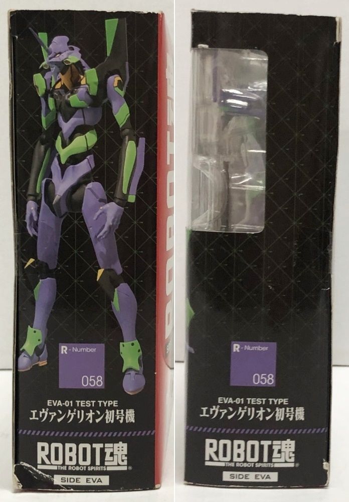 29.【未開封】ROBOT魂＜SIDE EVA＞ エヴァンゲリオン初号機