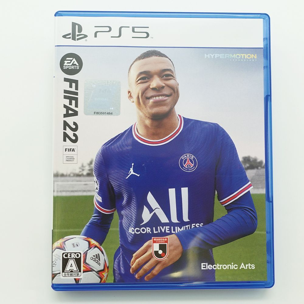 PS5 FIFA22 - メルカリ