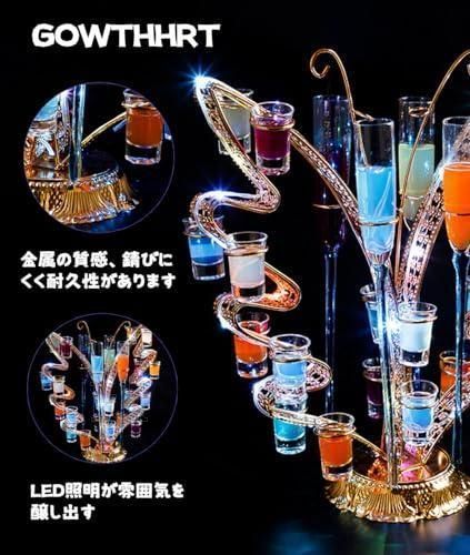 LED酒グラス収納ラック ワイングラスは含まれません