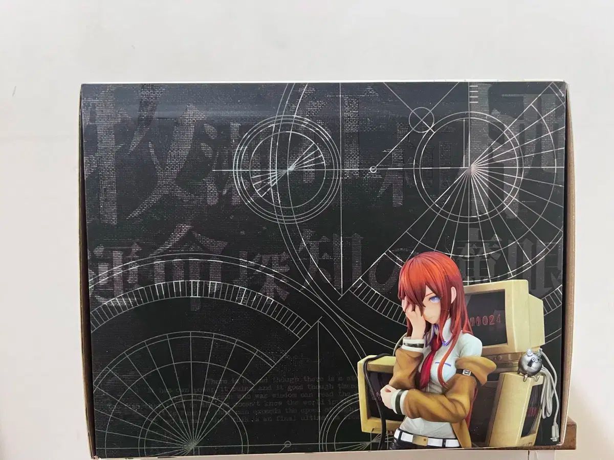 クリス 運命探知の魔眼