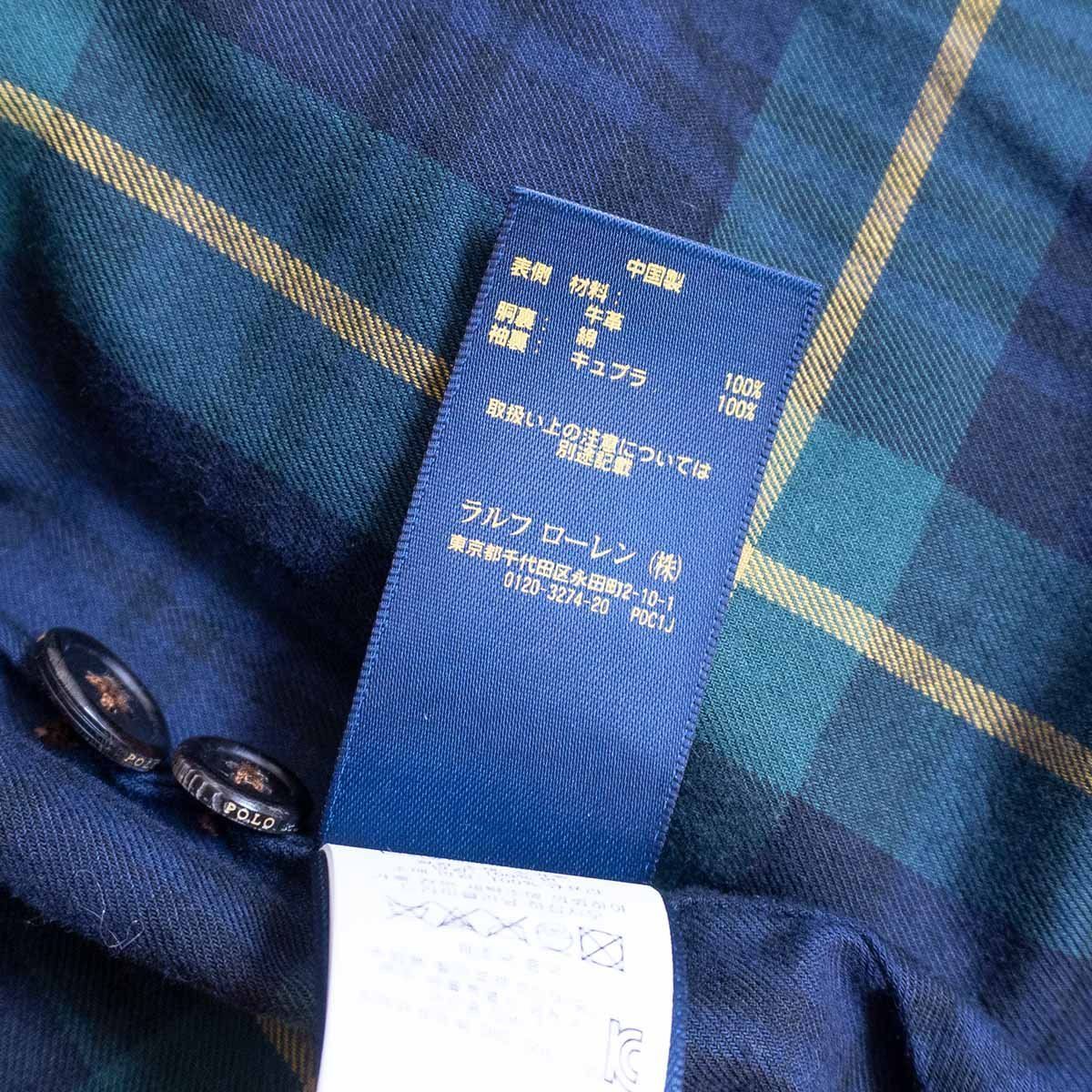 最高級品】POLO RALPH LAUREN 【レザー スウィングトップ ジャケット