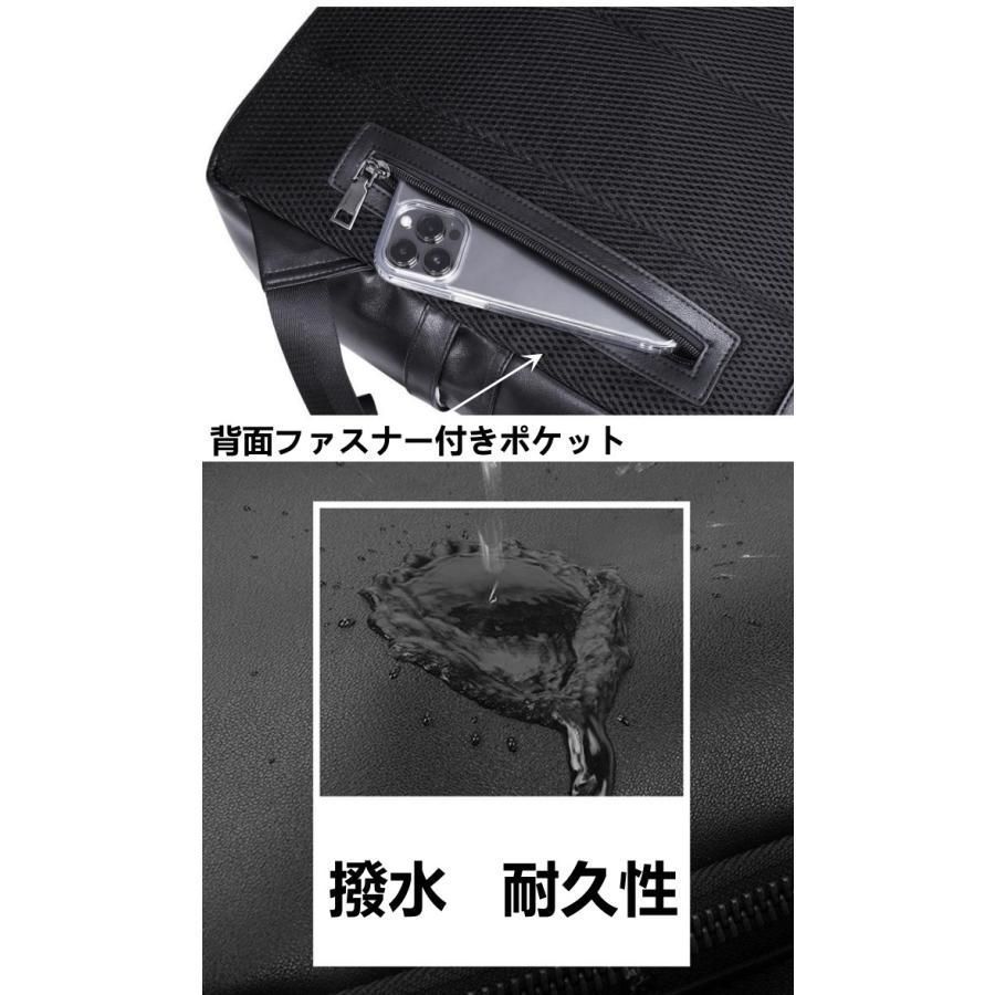 ビジネスリュック アウトドア