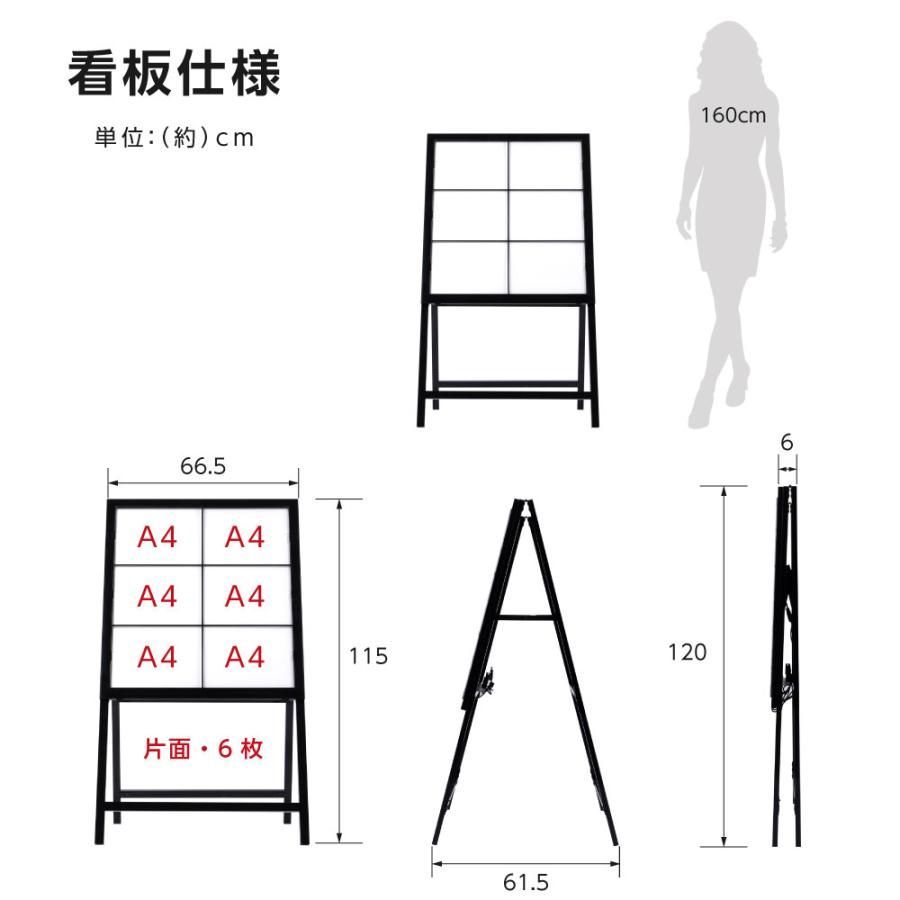 mk-a4y6
