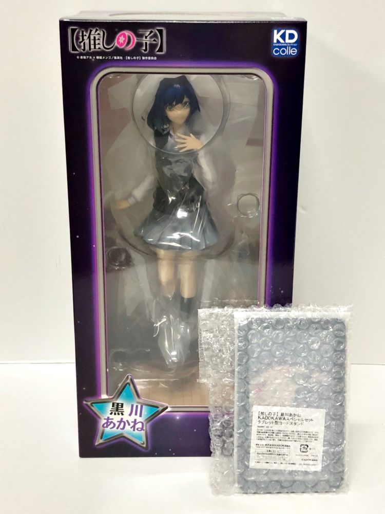 デュエマ にじさんじ 夜見れな 4コン ホイル