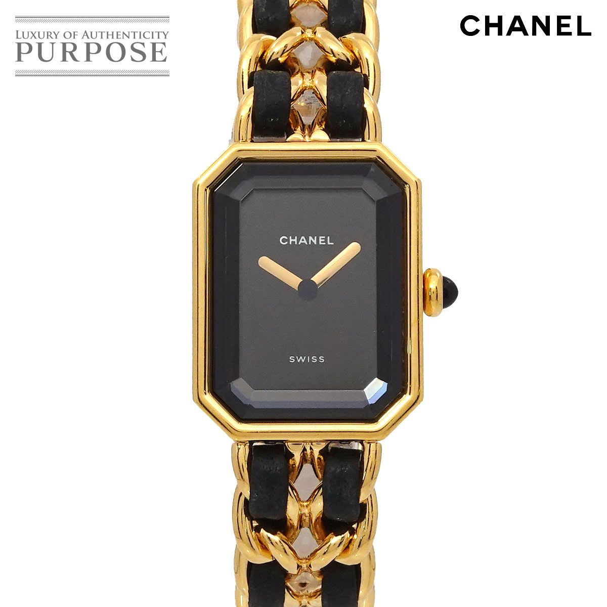 シャネル CHANEL プルミエール Mサイズ H0001 ヴィンテージ