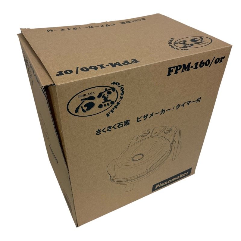 アイリスオーヤマ