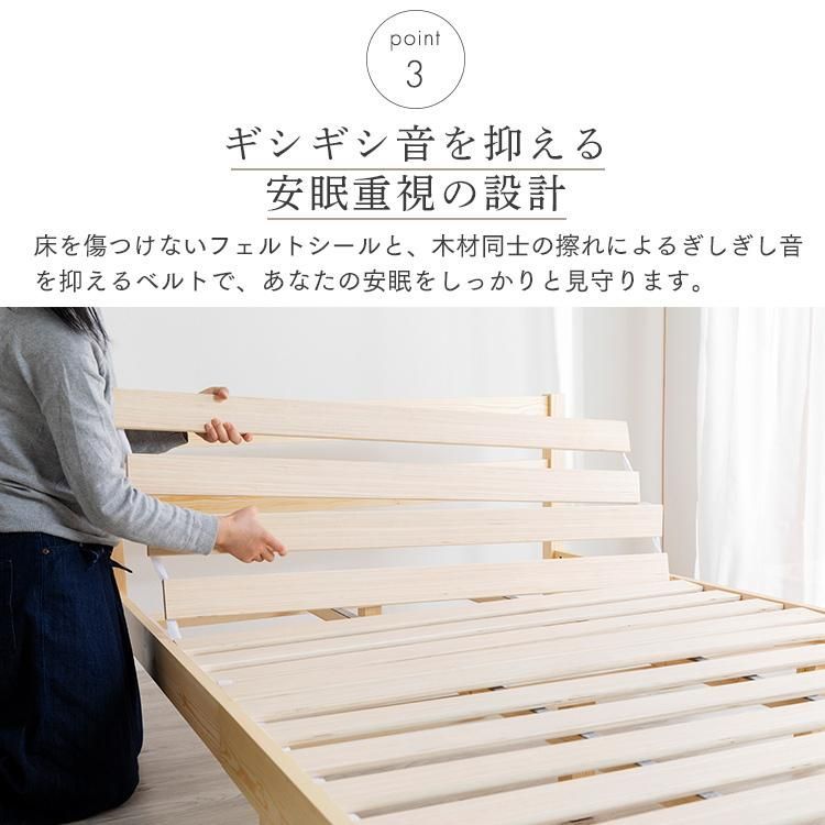 木製