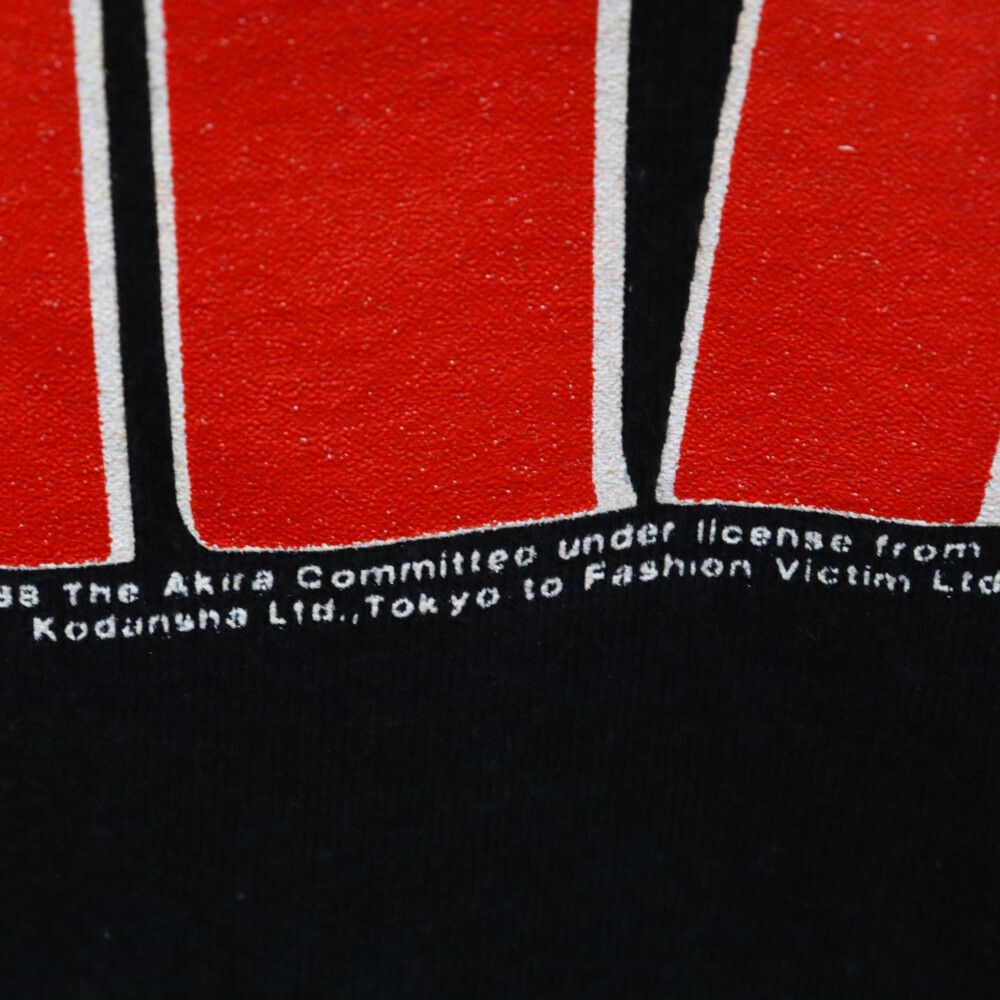 VINTAGE (ヴィンテージ) 80S AKIRA 1988 金田vsジョーカー FRUIT OF THE LOOM フルーツオブザルーム プリントTシャツ 半袖カットソー ブラック