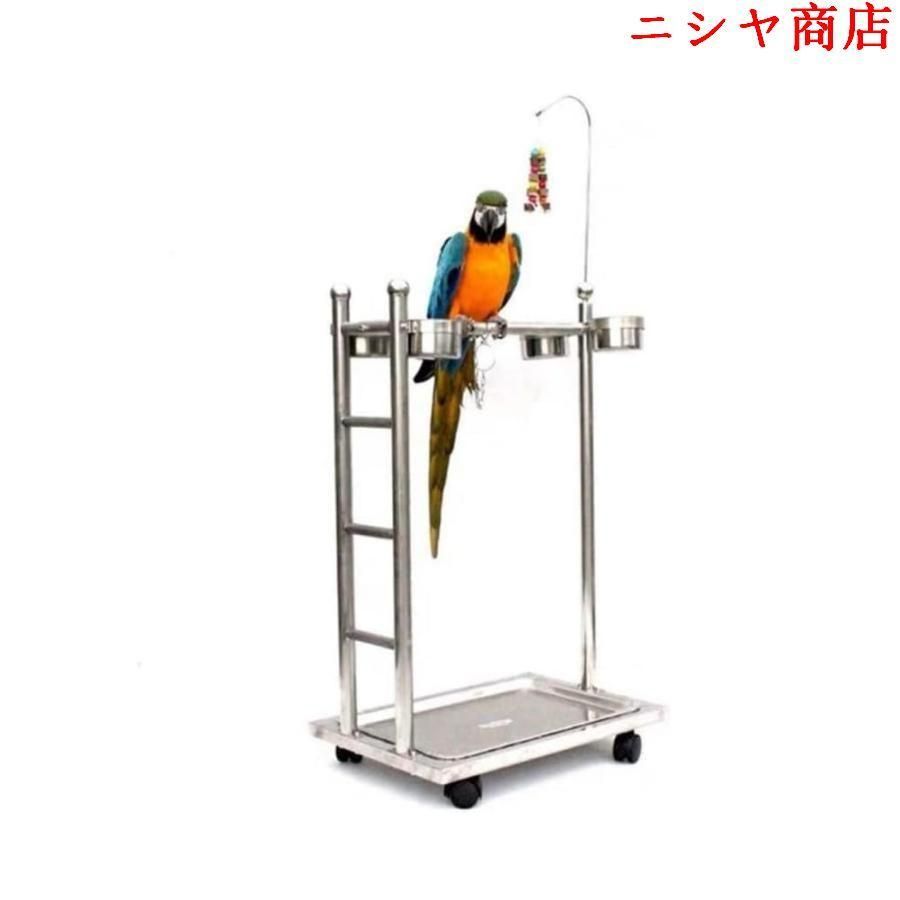 オウムスタンド バードラック 鳥プレイスタンド バードケージ ステンレススチール キャスター付き 噛まれ対策 遊び場 止まり木 56x40x130CM