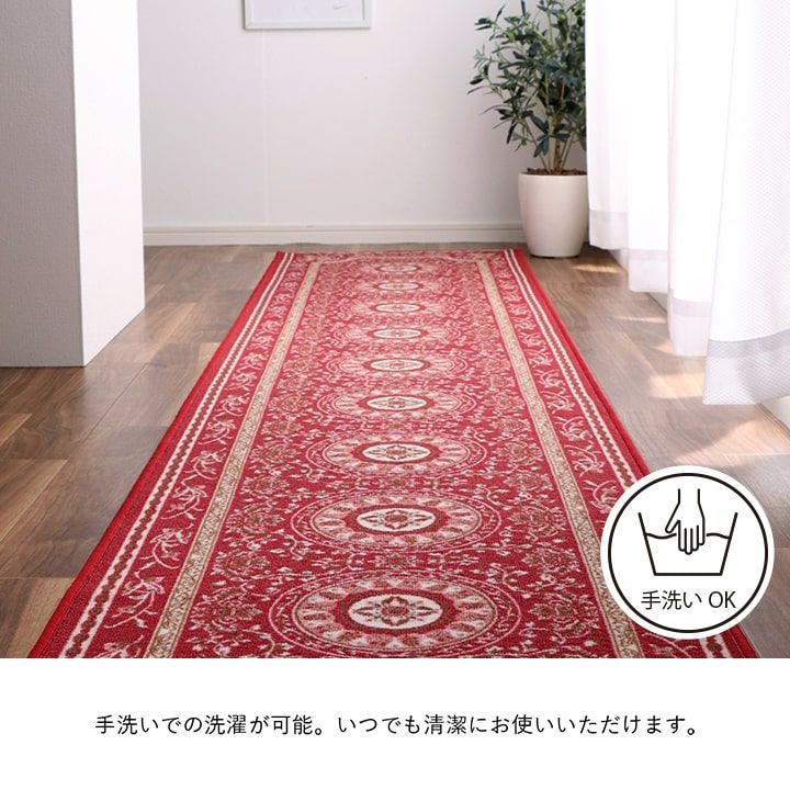 撥水ロマン