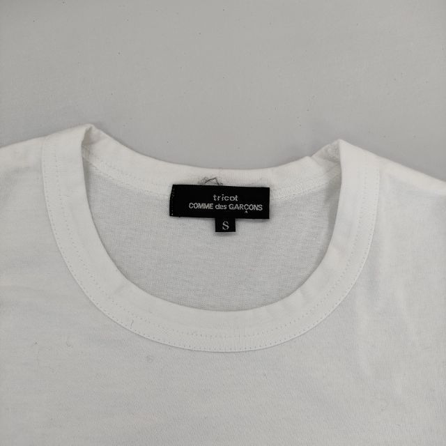 【美品】トリココムデギャルソン 長袖カットソー スパンコール いちご 白 S tricot COMME des GARCONS いちご スパンコール 長袖Tシャツ