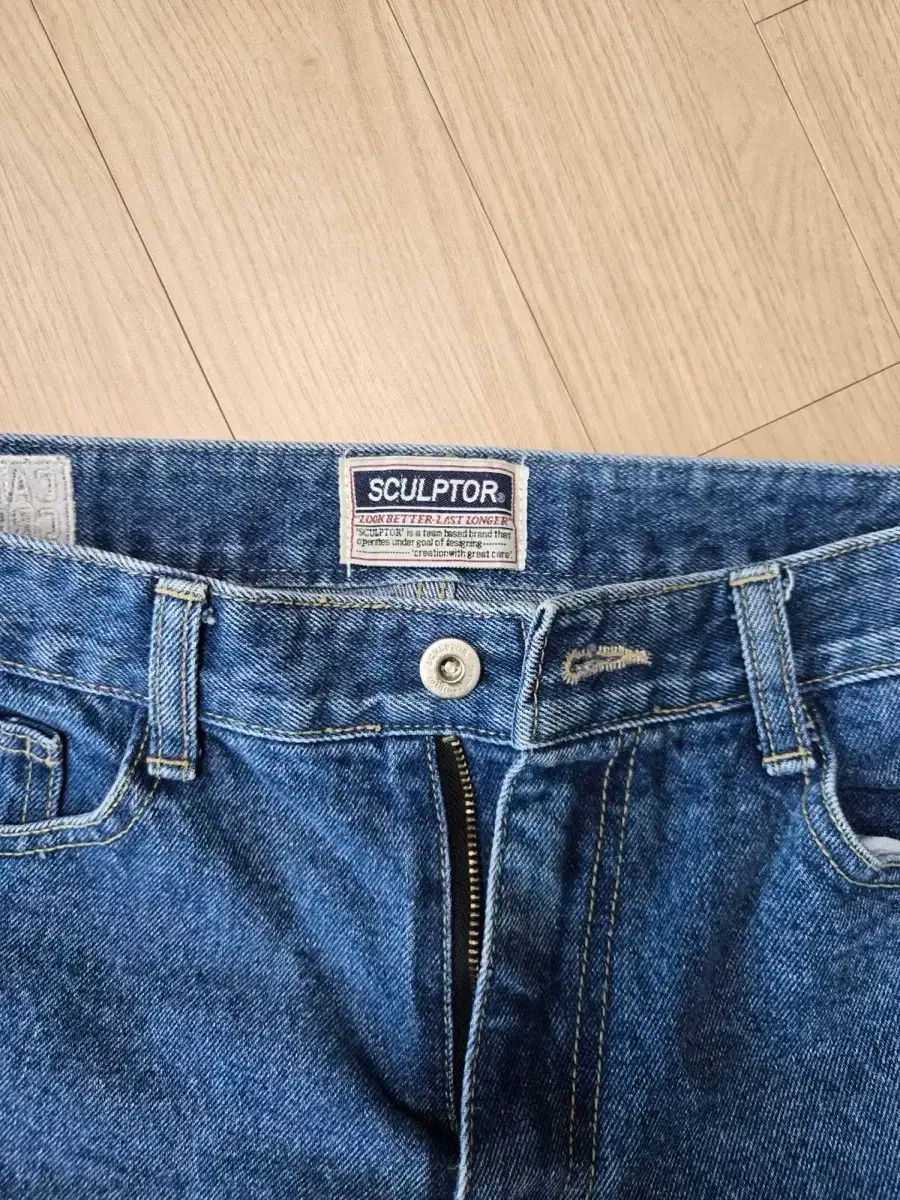 SCULPTOR ハーフデニムパンツ Beaded Waist Denim Pants（デニムパンツ）｜SCULPTOR（スカルプ