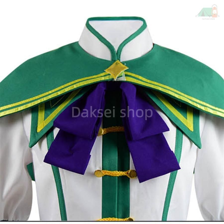 イベント 演出服