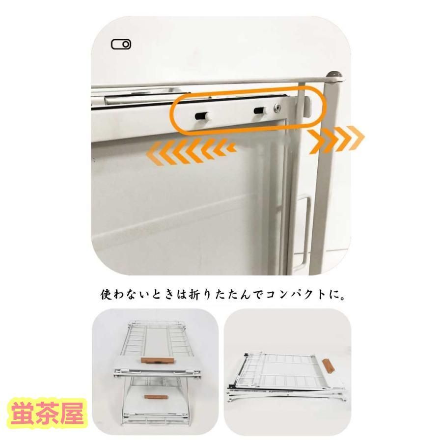 ラック