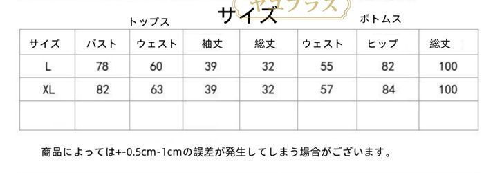 ベリーダンス衣装 ダンスウェア レディース 社交ダンス ダンス服 セット 衣装 練習服 練習着 モダン モダンスカート 社交ダンス衣装 ロング丈 フレア ステージ衣装 舞台服 社交ダンスドレス