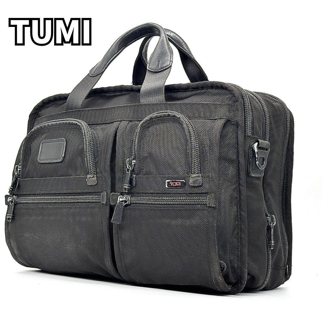 【美品】TUMI トゥミ ビジネスバッグブリーフケース 2way 26141DH タフでスマート仕事を動かすバッグ✨】 TUMI トゥミ エクスパン