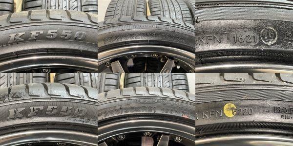 KINFOREST 245 35ZR21 285 30ZR21 夏タイヤ WORK シュバート SG1 21インチ 9J 10J5HPCD120 20 33 レクサスLS等 MTO499MY WWW_USTAUSTRALIA_COM_AU