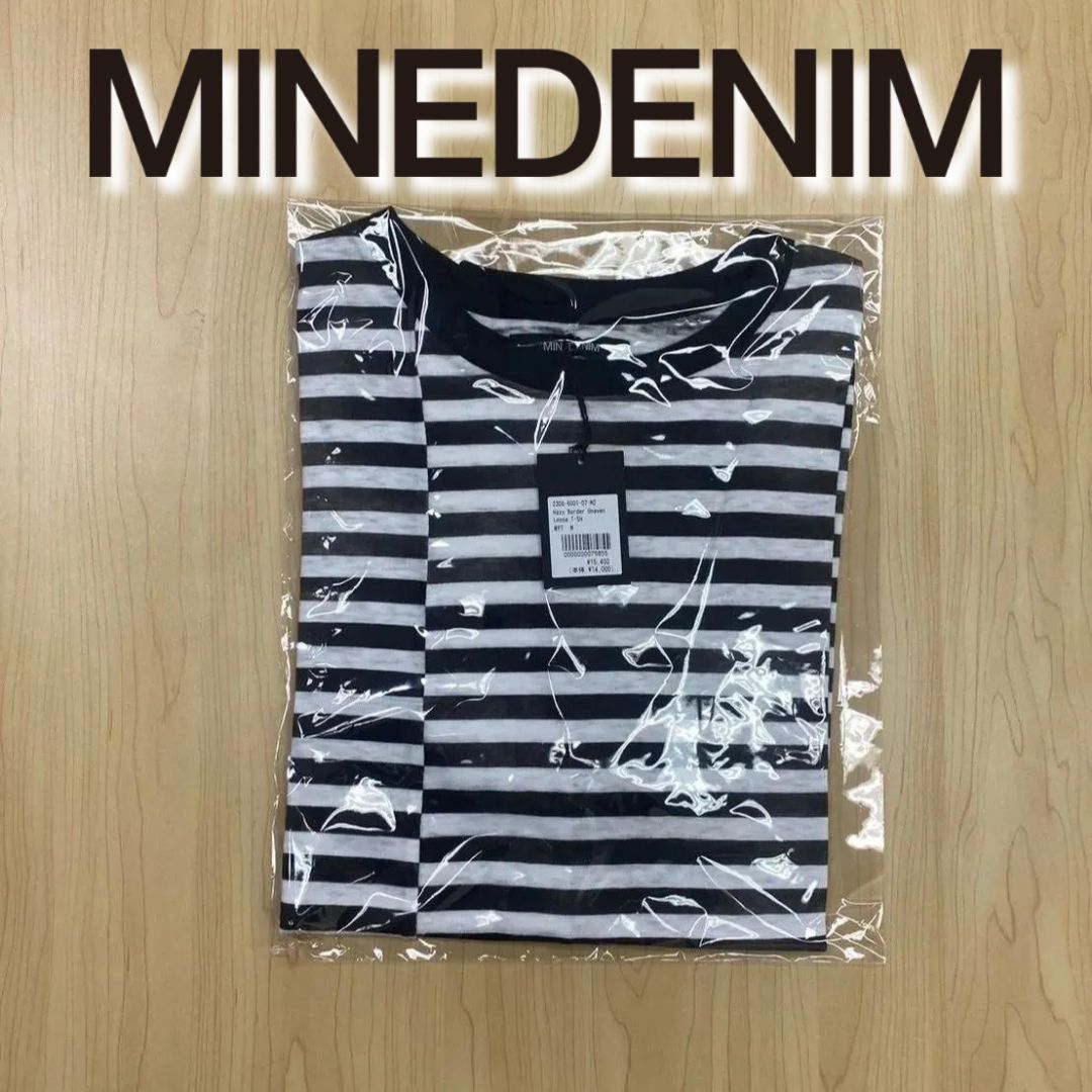 ☆新品未使用☆定価15,400円 【MINEDENIM】Hazy Border Uneven Loose T-SH MINEDENIM マインデニム  メンズ レディース おしゃれ シャツ tシャツ 半袖シャツ 木村拓哉 キムタク 芸能人 アイドル 野口強 - メルカリ