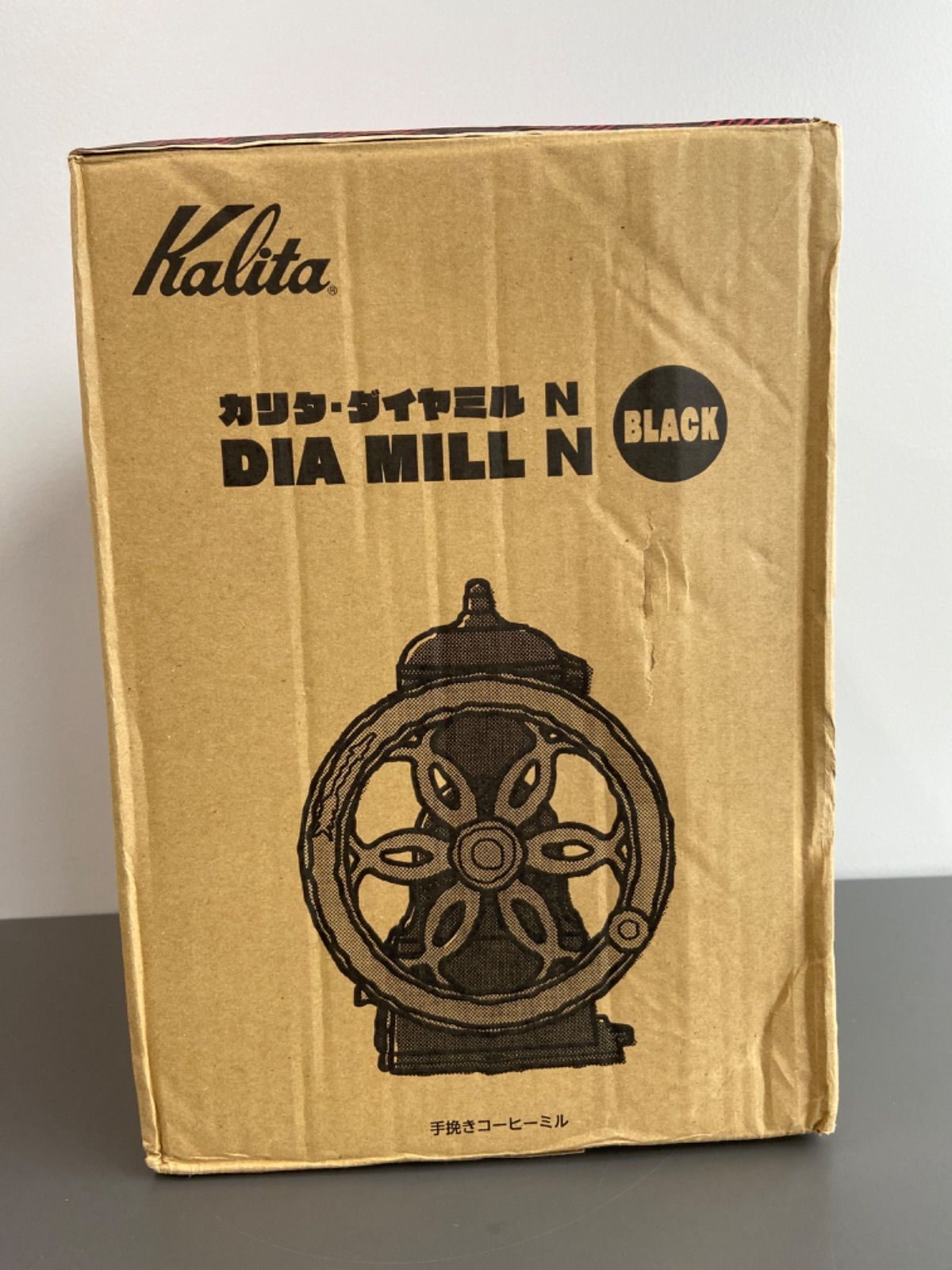 新品未使用品ですカリタ（kalita）ダイヤミル　Ｎ　ブラック