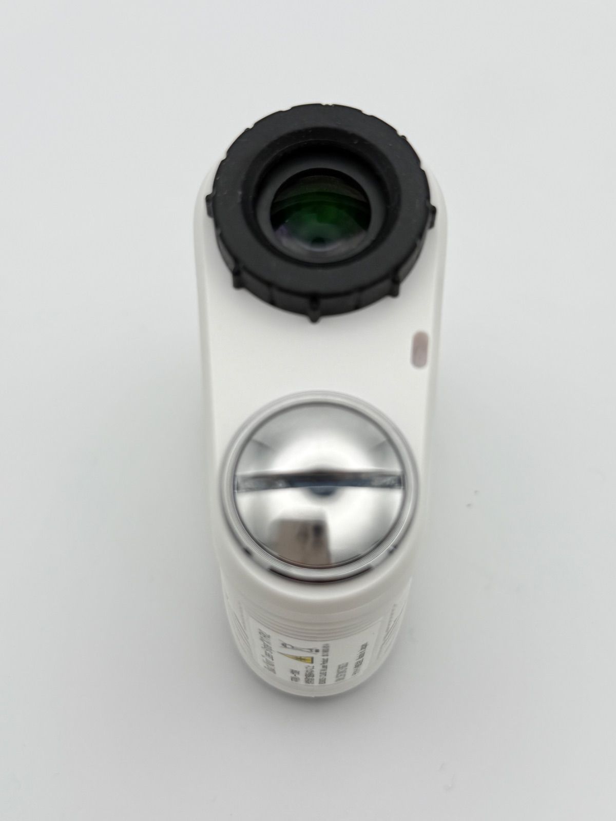 Navi Laser