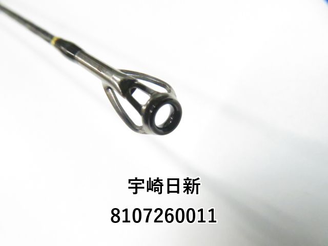 宇崎日新 レスター 夢墨 ボロン 803M 宇崎日新 レスター 夢墨 ボロン 803ML (01-8107260011) - メルカリ