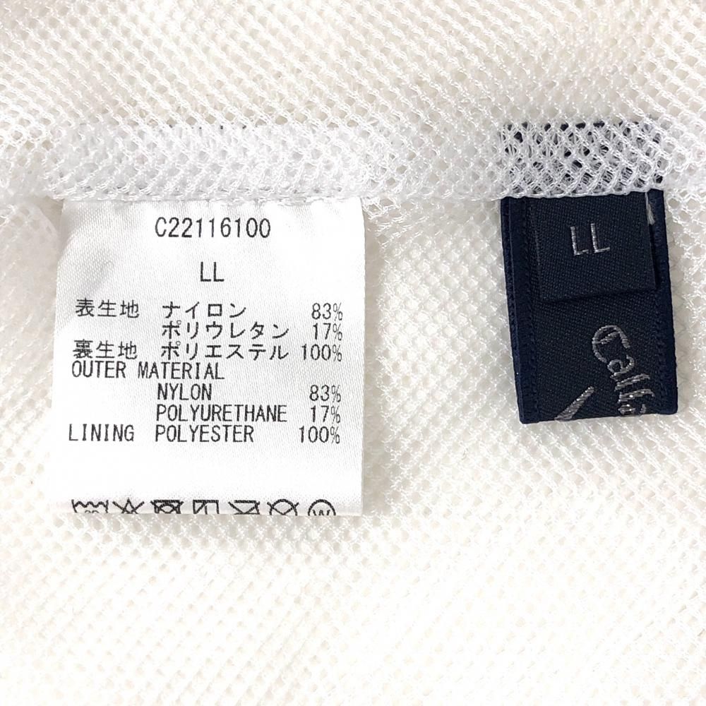 半袖ブルゾン アイボリー