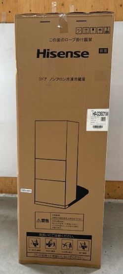 HR-G3601W
