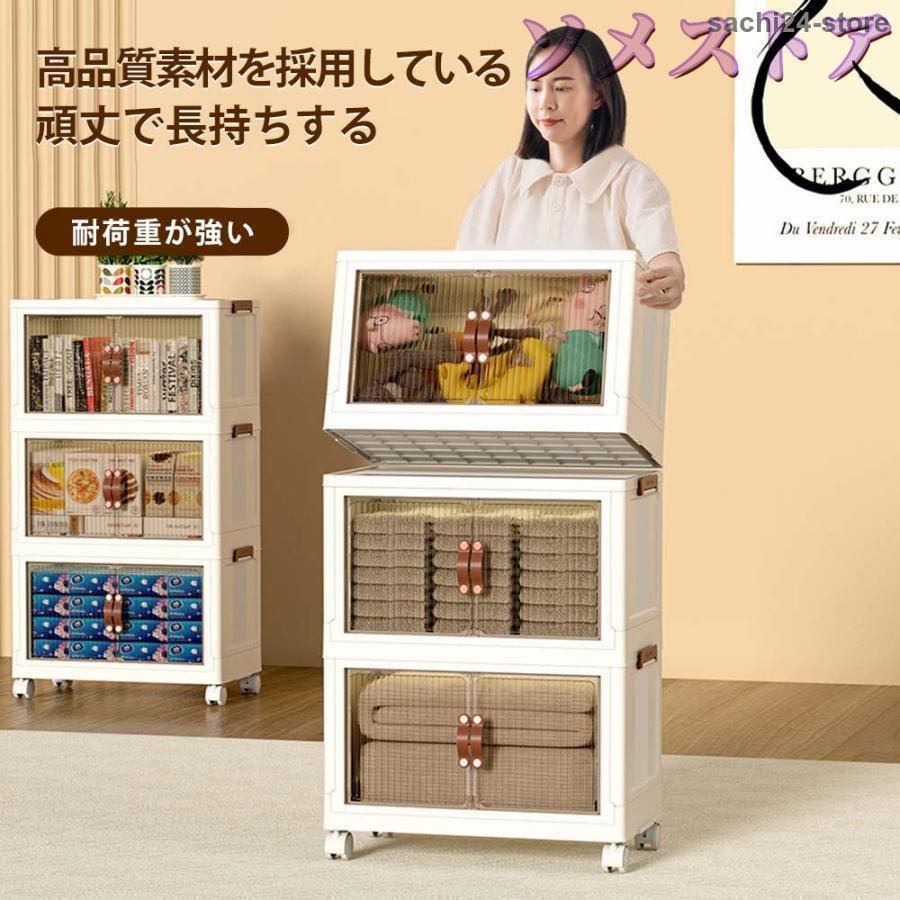 コンテナボックス フタ付