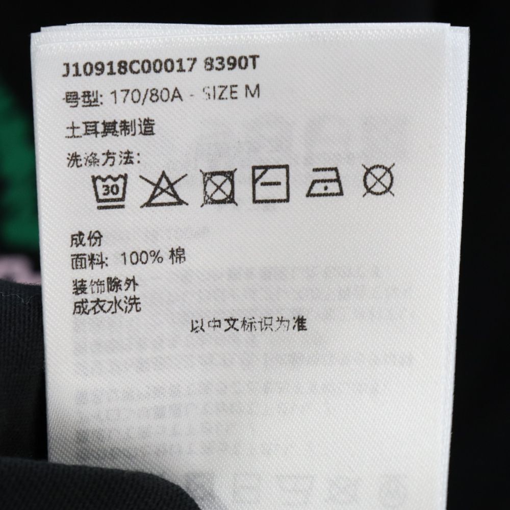 MONCLER (モンクレール) フロントロゴデザイン 半袖Tシャツ カットソー  