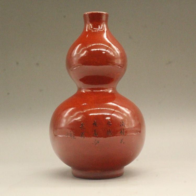 居仁堂款紅釉粉彩花鳥瓢簞瓶 景徳鎮 陶磁器 装飾品 現代工芸品美術品 置物 居仁堂款紅釉粉彩花鳥瓢?瓶 景徳鎮 陶磁器 装飾品 現代工芸品