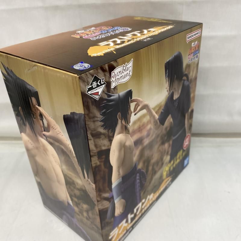 中古】未開封)ラストワン賞 Revible Moment うちはサスケ&うちは