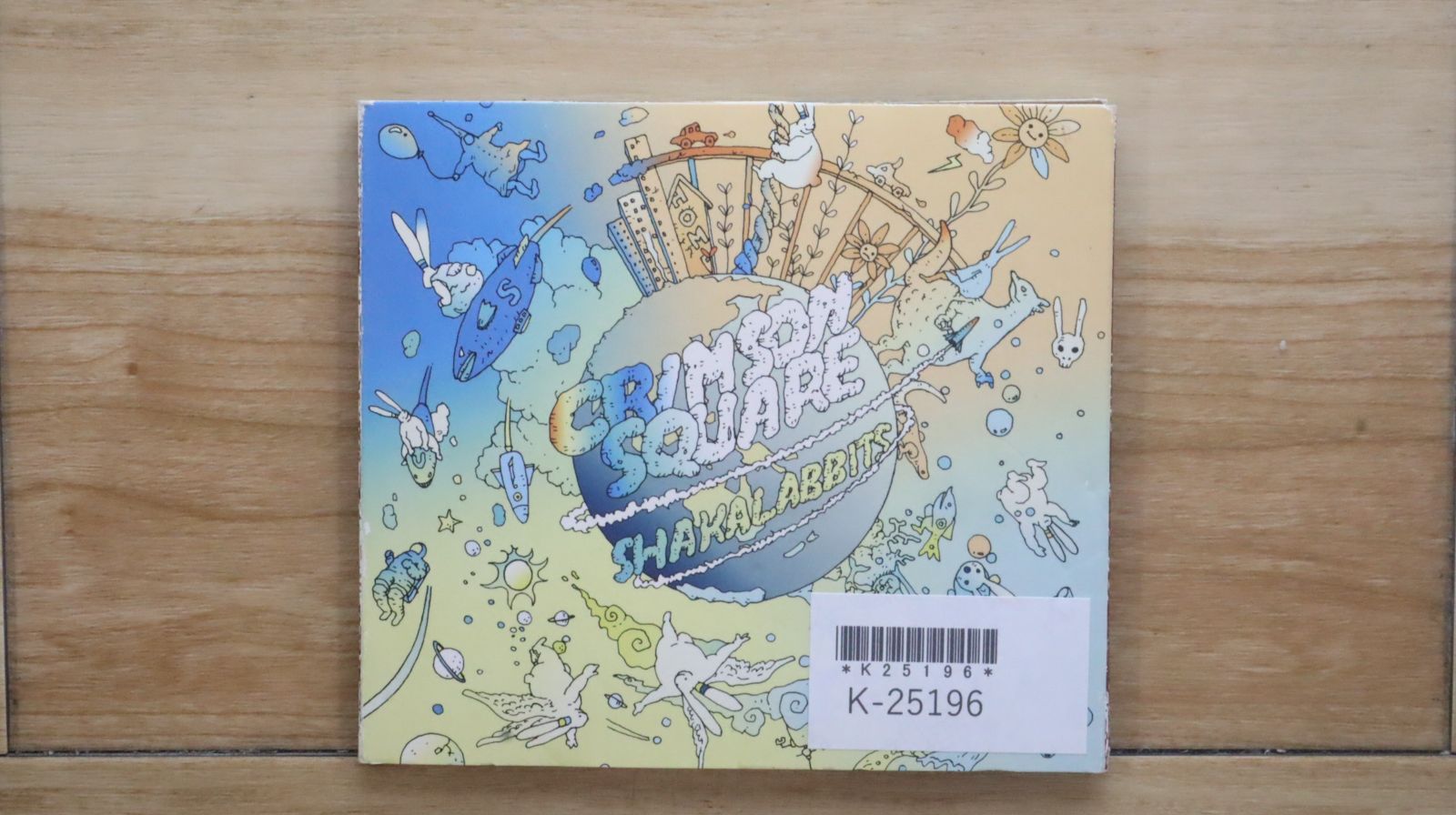 国内盤CD☆シャカラビッツ/SHAKALABBITS□ CRIMSON SQUARE (初回