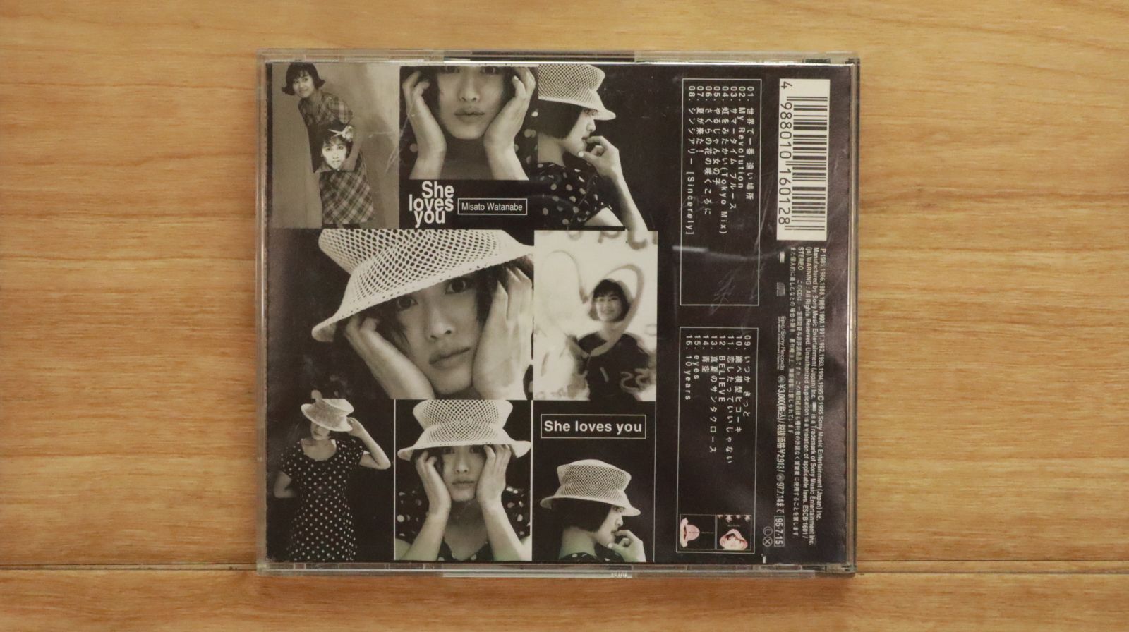 国内盤CD☆渡辺美里/MISATO WATANABE□ She loves you