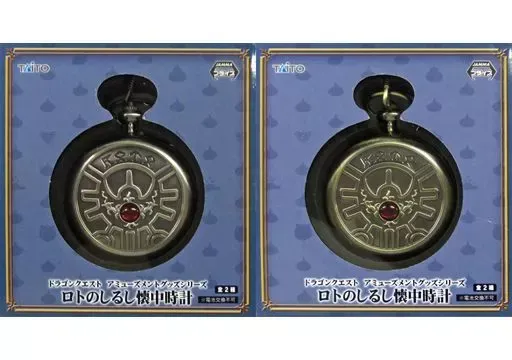 2026年最新】ゼルダの伝説懐中時計の人気アイテム - メルカリ