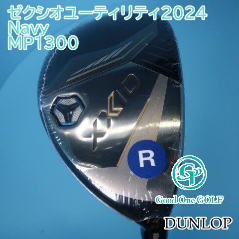 ダンロップ ゼクシオユーティリティ2024 ゼクシオ13 ゼクシオ2024 中古 (XXIO MP1300 0 I[167577]ダンロップ サーティーン Navy&frasl;MP1300 ユーティリティー 8本セット&frasl;R&frasl;28 Navy&frasl;MP1300&frasl;R&frasl;20 U[164816]ダンロップ 右