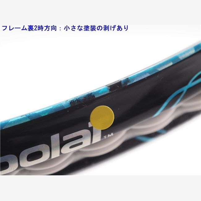 中古 テニスラケット バボラ ピュア ドライブ ライト 2012年モデル (G2) BABOLAT PURE DRIVE LITE 2012 (c25050284c) c25040288c-m-01-pl.jpg