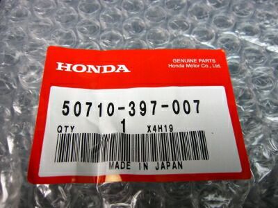 ホンダ純正ハンドルクランプ取り付けヘルメットホルダー Webike