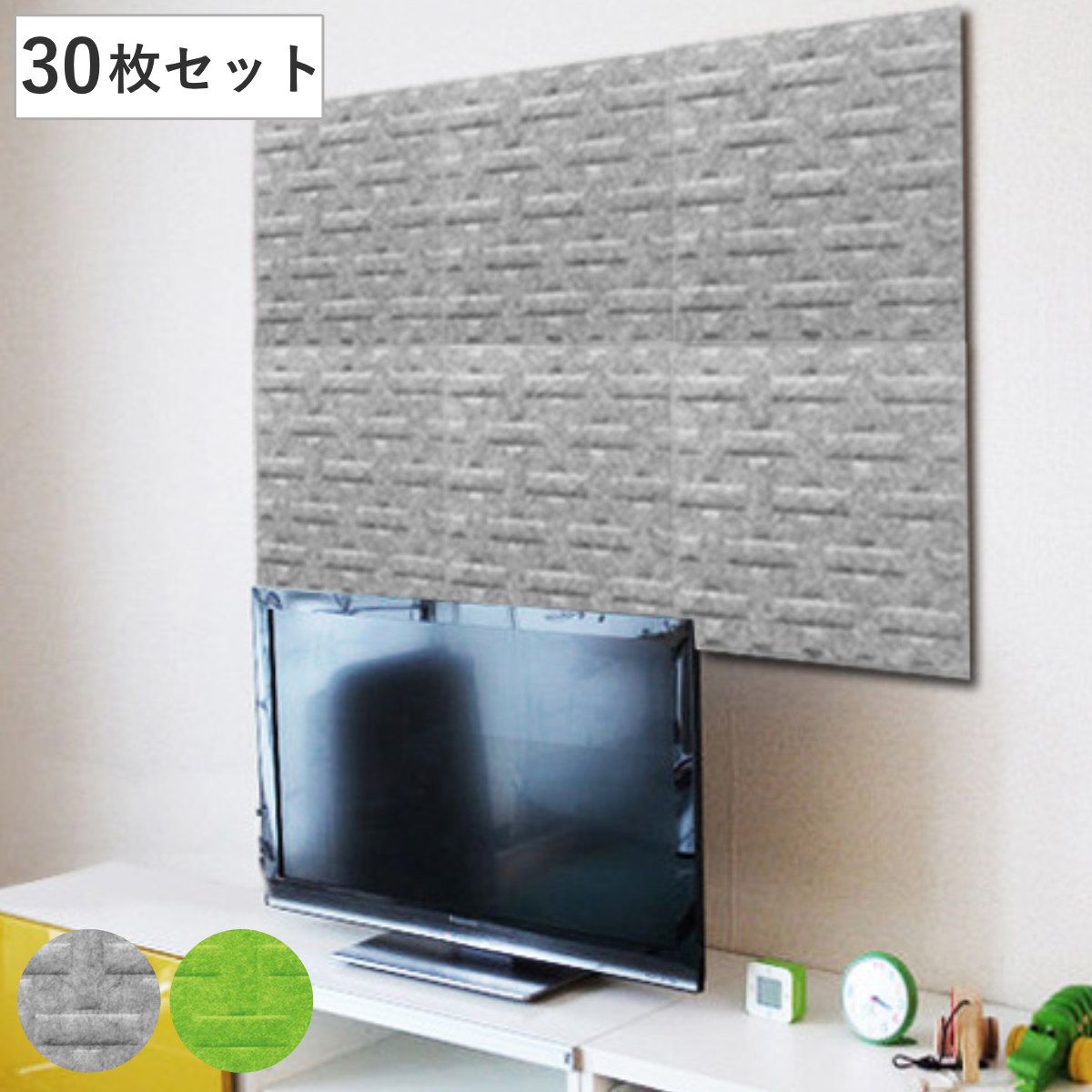 3Dエンボス