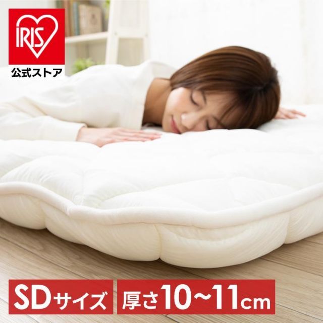 公式 敷布団 セミダブル 軽量 10cm 軽い 高反発 硬め 三層 抗菌 防臭 防ダニ 敷き布団 布団 ふとん ハードマーブル三層敷き布団