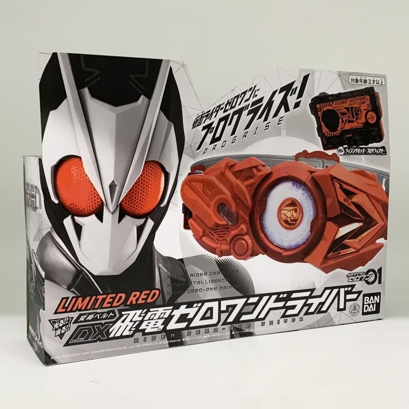 開封 バンダイ 仮面ライダーゼロワン DX飛電ゼロワンドライバー LIMITED RED Ver. 上海CCG EXPO 2020 17