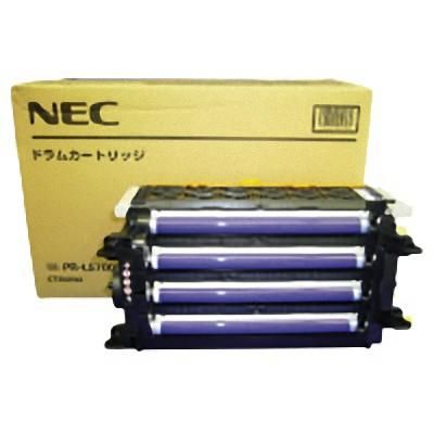 新品・4営業日で発送】NEC 日本電気 NEC ドラムカートリッジ (20.000枚 新品・4営業日で発送】NEC 日本電気 NEC ドラムカートリッジ (20.000枚