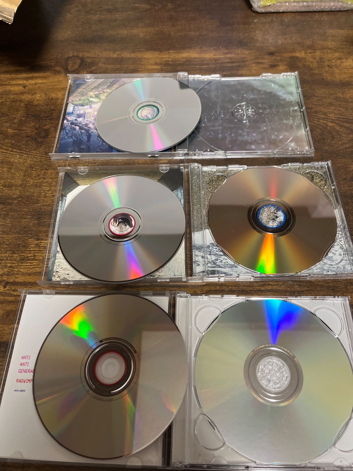 RADWIMPS CD まとめ売り RADWIMPS CD まとめ売り - メルカリ