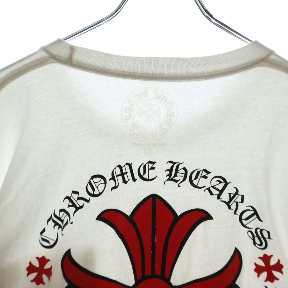 クロムハーツCH PLUS L/S TEE CHプラスサークルロゴ長袖Tシャツ