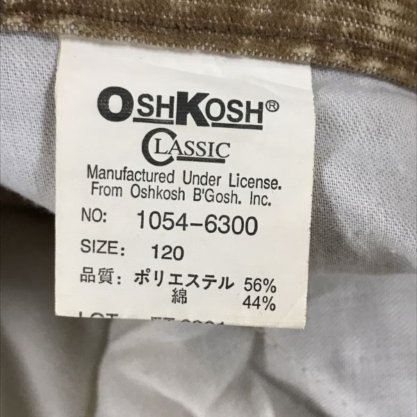 PT01 サイズ44 SLIM FIT コットンパンツ　 ベージュ オシュコシュ/OSHKOSH CLASSIC☆W120cm/超ビッグサイズ