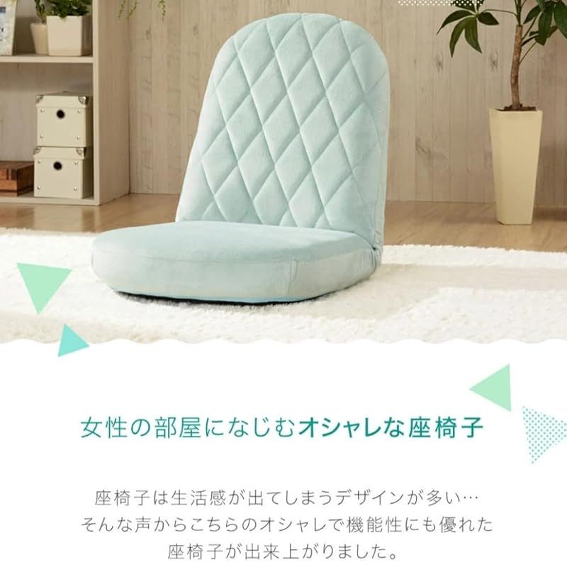 在庫 セルタン Cellutane 座椅子 高反発 コンパクト おしゃれ テクノホワイト A1104a-359WH 0