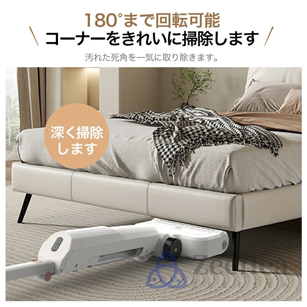 家庭用